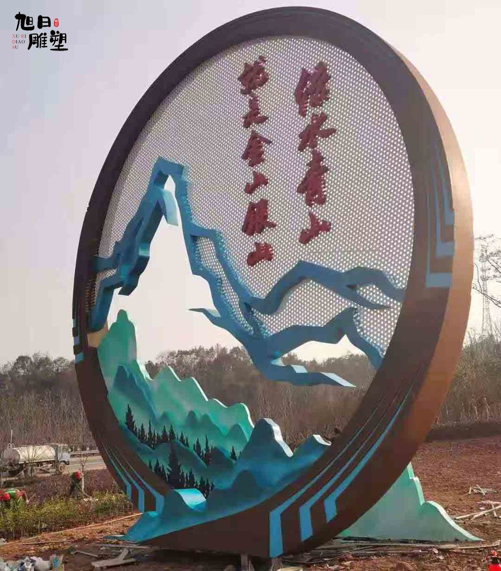 青海不锈钢氟碳油漆雕塑高度10米