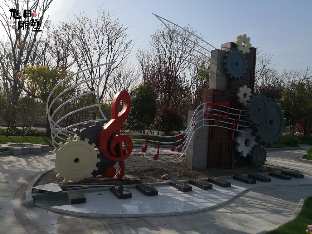 潍坊学院耐候钢雕塑